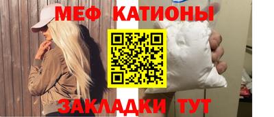 мдпв Северобайкальск
