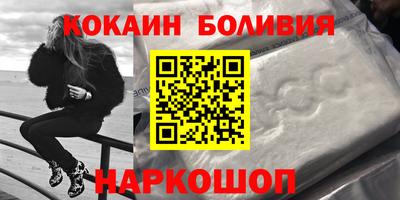 мдпв Северобайкальск