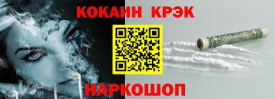 мдпв Северобайкальск