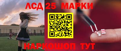 меф Свободный