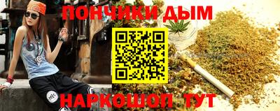 мдпв Северобайкальск