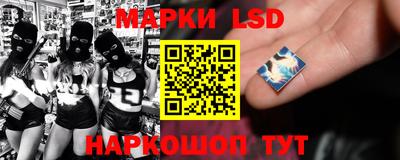 мдпв Северобайкальск