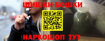 мдпв Северобайкальск