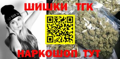 мдпв Северобайкальск