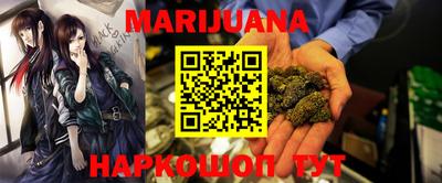 меф Свободный