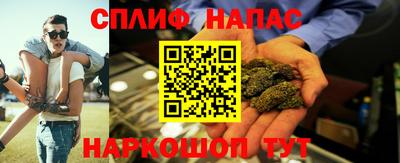 мдпв Северобайкальск
