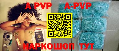мдпв Северобайкальск