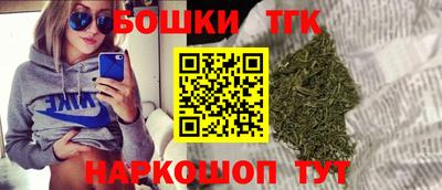 мдпв Северобайкальск