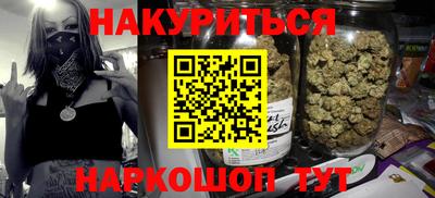 меф Свободный
