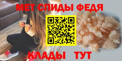 мдпв Северобайкальск