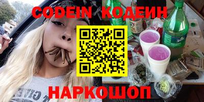 мдпв Северобайкальск
