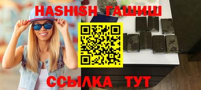 2c-b Севастополь