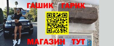 мдпв Северобайкальск