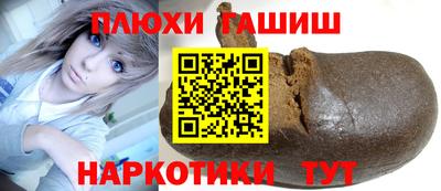 меф Свободный