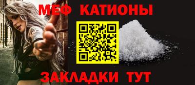 2c-b Севастополь
