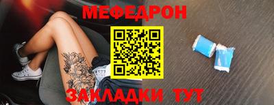 2c-b Севастополь