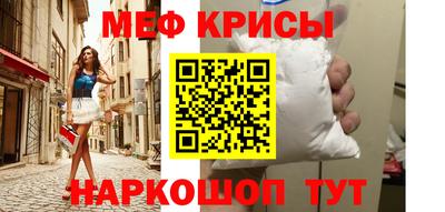 мдпв Северобайкальск