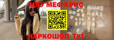 мдпв Северобайкальск