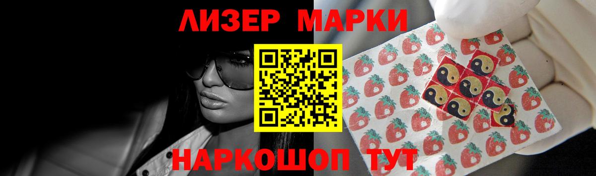 ЛСД экстази  Вход с VPN  Нефтеюганск  LSD-25 экстази кислота  Лсд 25 экстази кислота 