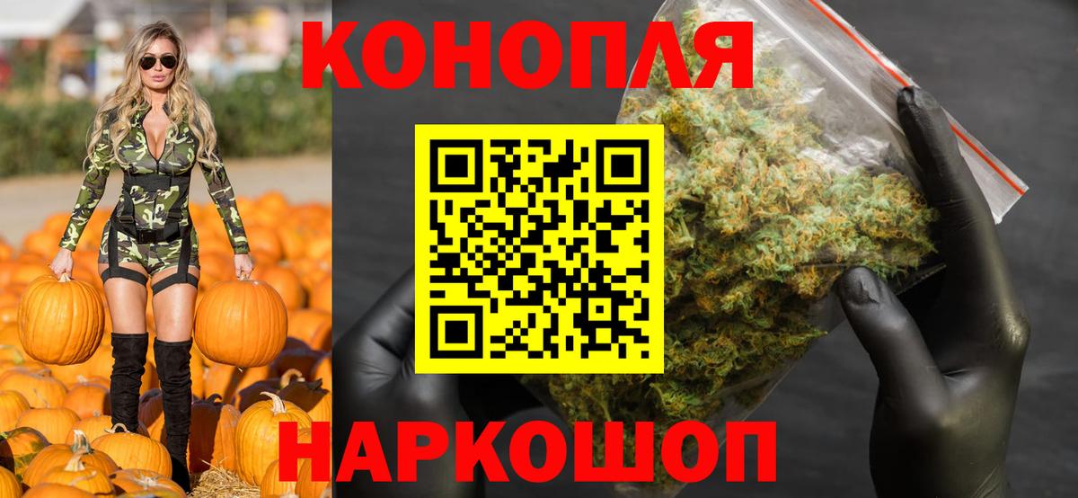 МАРИХУАНА MAZAR Нефтеюганск